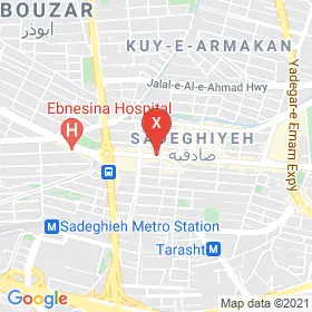 این نقشه، آدرس دکتر فریده فروغیان ( تجریش ) متخصص زنان، زایمان و نازایی در شهر تهران است. در اینجا آماده پذیرایی، ویزیت، معاینه و ارایه خدمات به شما بیماران گرامی هستند.