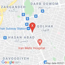 این نقشه، نشانی دکتر عاطفه گرگین کرجی متخصص زنان و زایمان و نازایی؛ لاپاراسکوپی پیشرفته، اندومتریوز؛ جراح زنان و زایمان در شهر تهران است. در اینجا آماده پذیرایی، ویزیت، معاینه و ارایه خدمات به شما بیماران گرامی هستند.