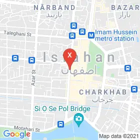 این نقشه، نشانی دکتر مهرآسا سالک اردستانی متخصص قلب و عروق در شهر اصفهان است. در اینجا آماده پذیرایی، ویزیت، معاینه و ارایه خدمات به شما بیماران گرامی هستند.