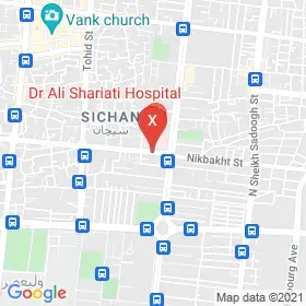 این نقشه، آدرس دکتر زهره مسائلی متخصص پزشک عمومی در شهر اصفهان است. در اینجا آماده پذیرایی، ویزیت، معاینه و ارایه خدمات به شما بیماران گرامی هستند.