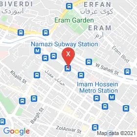 این نقشه، آدرس دکتر زهرا قائمی متخصص چشم پزشکی؛ قرنیه در شهر شیراز است. در اینجا آماده پذیرایی، ویزیت، معاینه و ارایه خدمات به شما بیماران گرامی هستند.