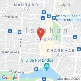 این نقشه، آدرس دکتر کامران مشفقی متخصص داخلی؛ خون و مدیکال آنکولوژی در شهر اصفهان است. در اینجا آماده پذیرایی، ویزیت، معاینه و ارایه خدمات به شما بیماران گرامی هستند.