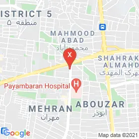 این نقشه، نشانی دکتر بصیرا زندیه متخصص پوست، مو و زیبایی در شهر تهران است. در اینجا آماده پذیرایی، ویزیت، معاینه و ارایه خدمات به شما بیماران گرامی هستند.