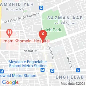 این نقشه، آدرس دکتر اصغر آقا محمدی متخصص کودکان و نوزادان؛ آسم و آلرژی در شهر تهران است. در اینجا آماده پذیرایی، ویزیت، معاینه و ارایه خدمات به شما بیماران گرامی هستند.