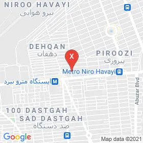 این نقشه، آدرس دکتر وحید ایروانی متخصص اعصاب و روان (روانپزشکی) در شهر تهران است. در اینجا آماده پذیرایی، ویزیت، معاینه و ارایه خدمات به شما بیماران گرامی هستند.