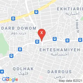 این نقشه، نشانی دکتر مریم اشرفی متخصص زنان و زایمان و نازایی در شهر تهران است. در اینجا آماده پذیرایی، ویزیت، معاینه و ارایه خدمات به شما بیماران گرامی هستند.