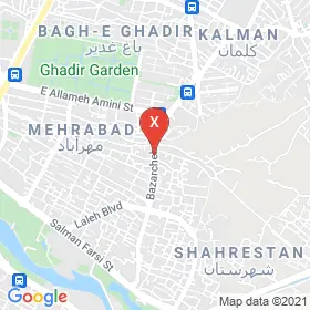 این نقشه، آدرس دکتر لیلا صدیقی پور متخصص دندان پزشک در شهر اصفهان است. در اینجا آماده پذیرایی، ویزیت، معاینه و ارایه خدمات به شما بیماران گرامی هستند.