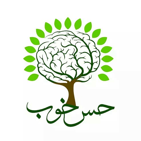 توانبخشی حس خوب (ستارخان)